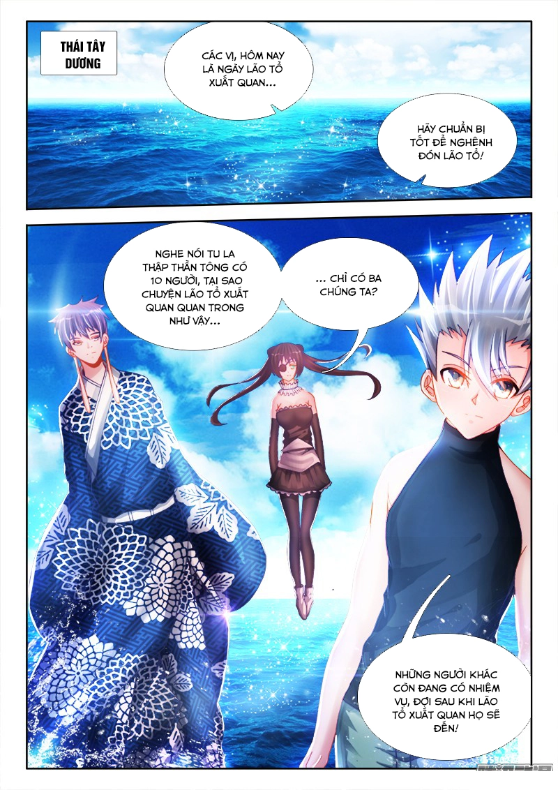 Song Tu Đạo Lữ Của Tôi Chapter 194 - 7