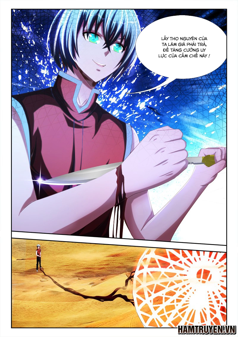 Song Tu Đạo Lữ Của Tôi Chapter 234 - 12