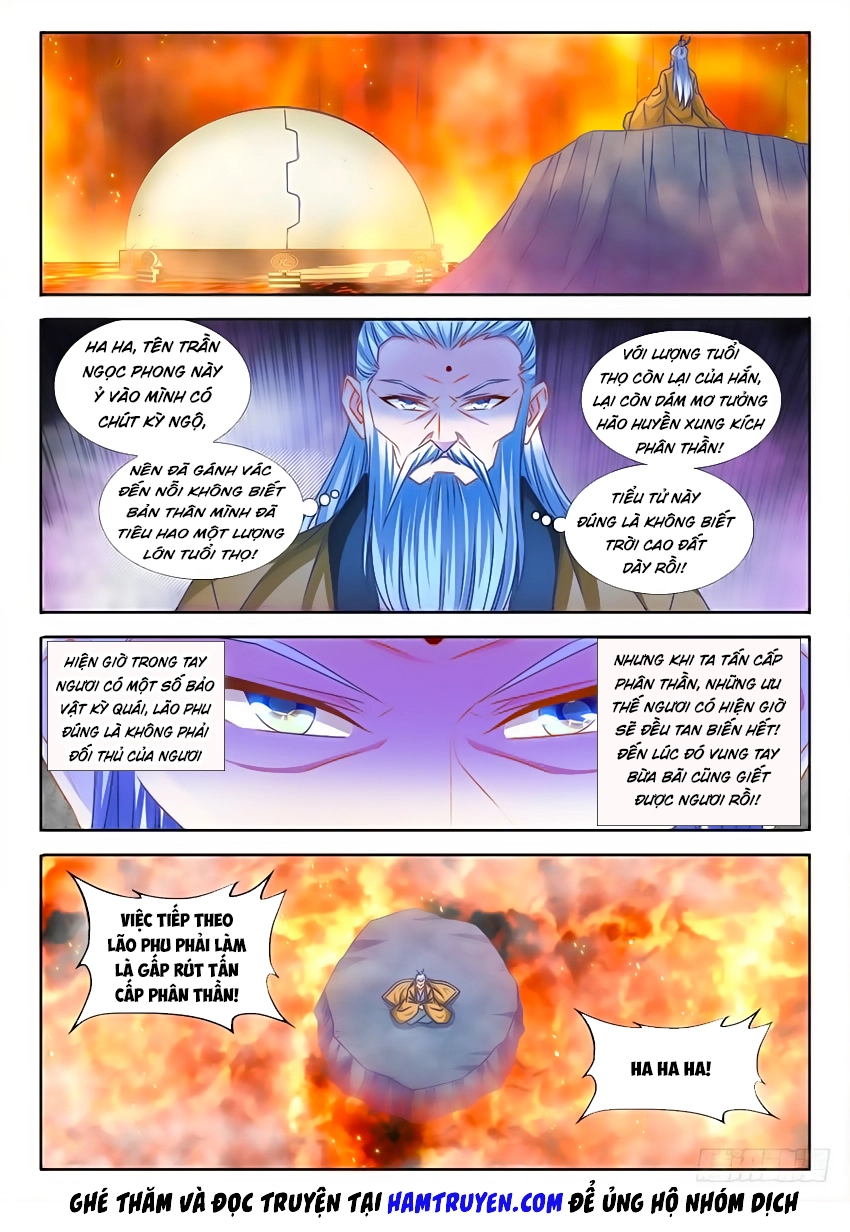 Song Tu Đạo Lữ Của Tôi Chapter 386 - 2