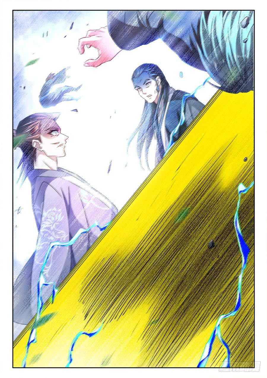 Song Tu Đạo Lữ Của Tôi Chapter 452 - 11