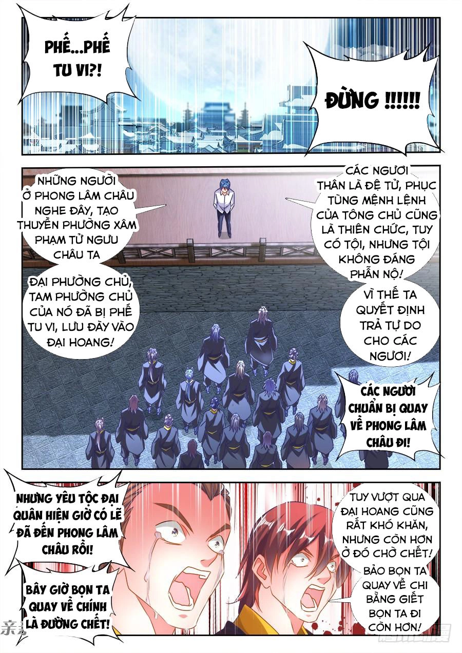 Song Tu Đạo Lữ Của Tôi Chapter 460 - 2