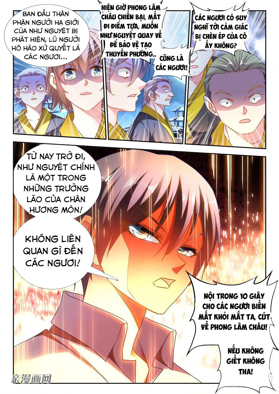 Song Tu Đạo Lữ Của Tôi Chapter 460 - 6