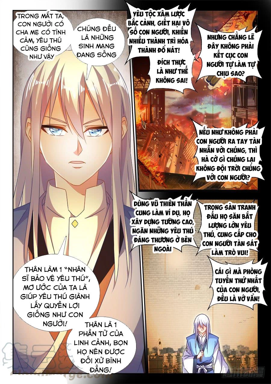 Song Tu Đạo Lữ Của Tôi Chapter 475 - 8