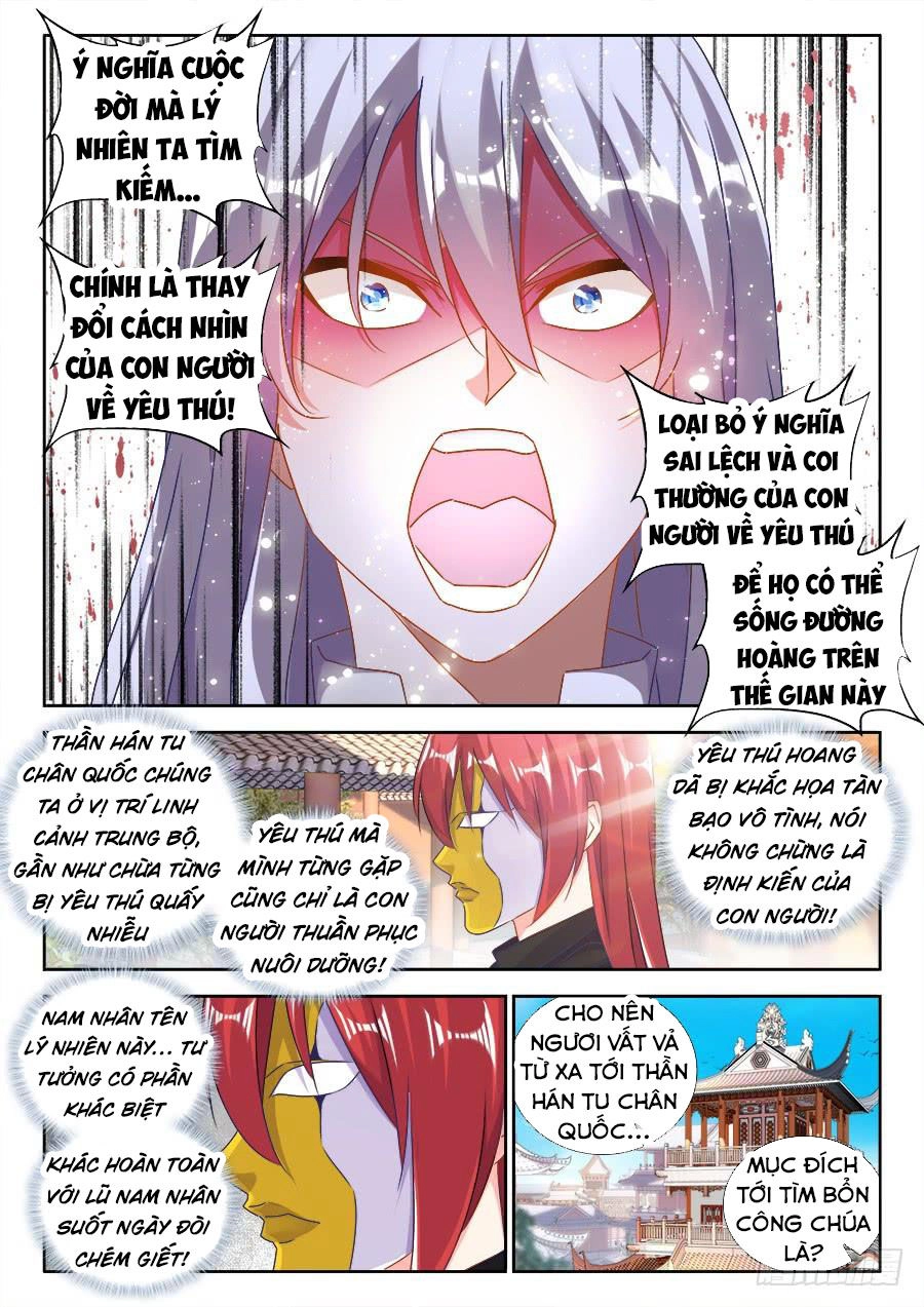 Song Tu Đạo Lữ Của Tôi Chapter 475 - 9