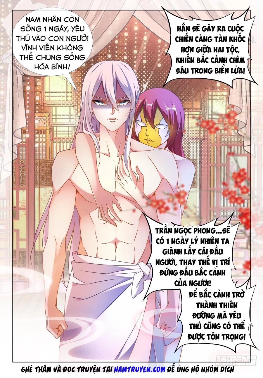 Song Tu Đạo Lữ Của Tôi Chapter 475 - 13