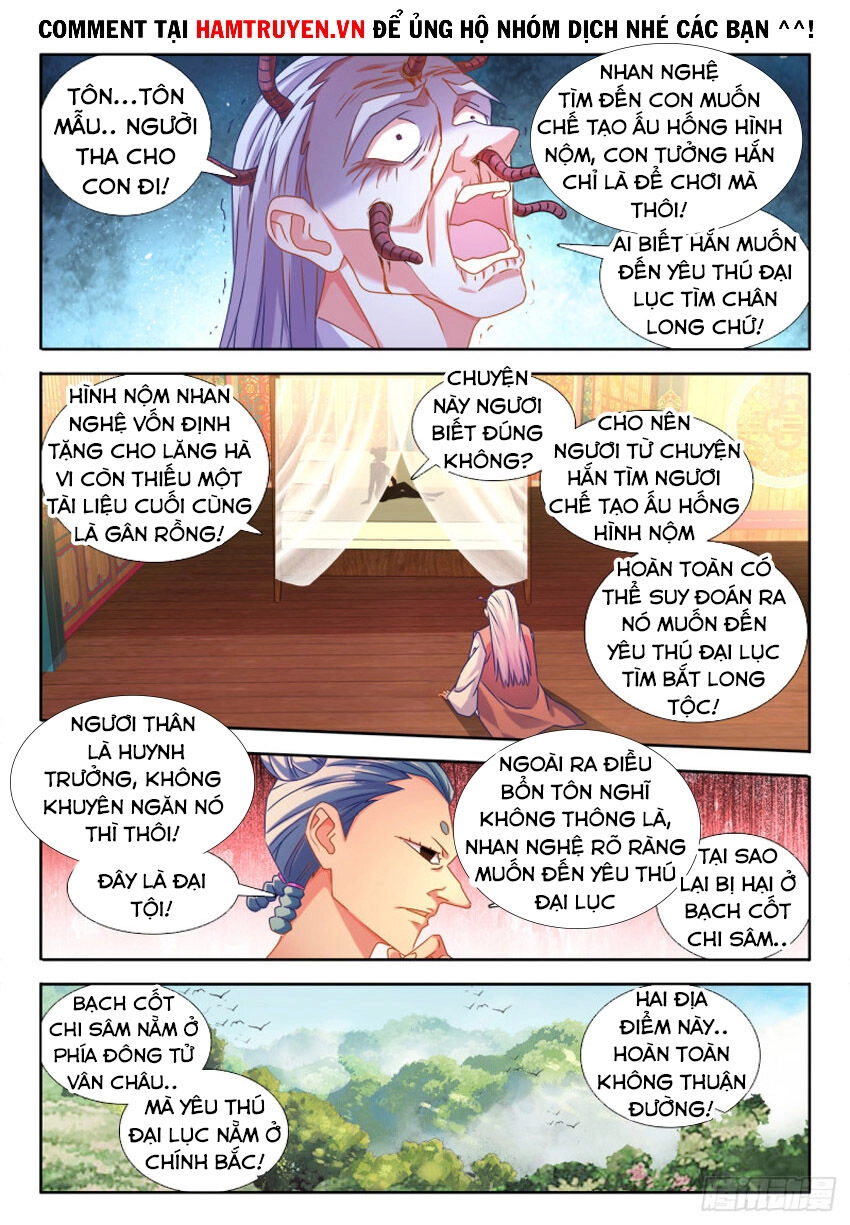 Song Tu Đạo Lữ Của Tôi Chapter 576 - 6