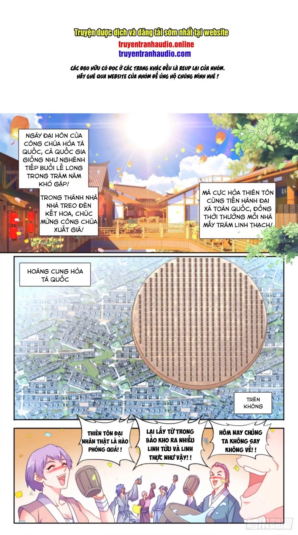 Song Tu Đạo Lữ Của Tôi Chapter 595 - 1