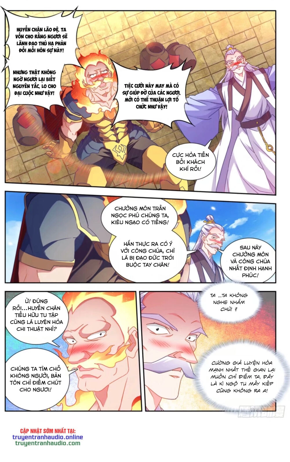 Song Tu Đạo Lữ Của Tôi Chapter 595 - 2