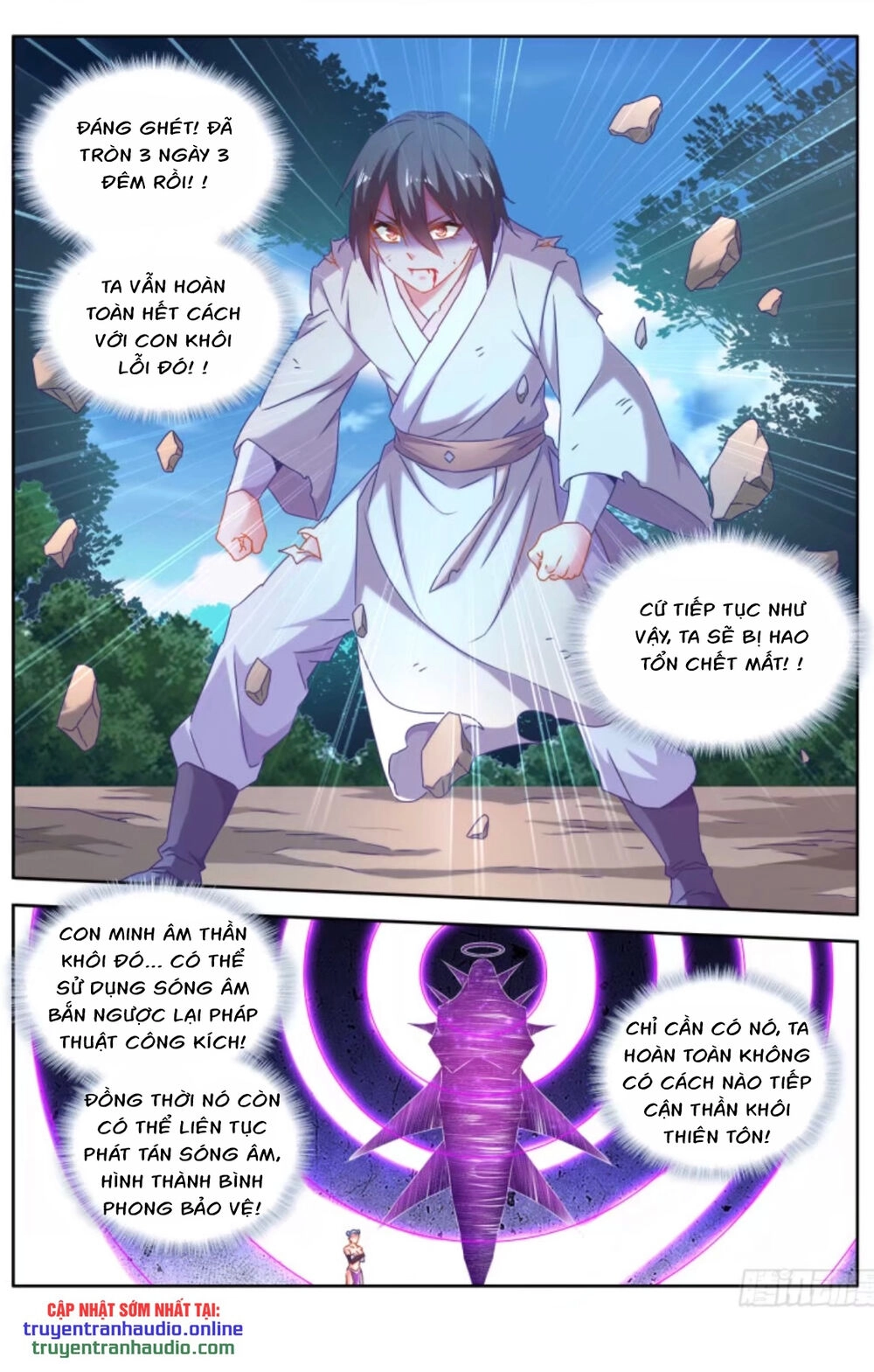 Song Tu Đạo Lữ Của Tôi Chapter 595 - 8