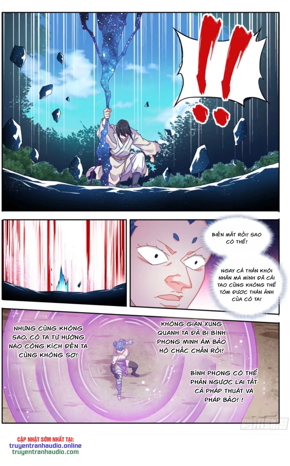 Song Tu Đạo Lữ Của Tôi Chapter 595 - 11