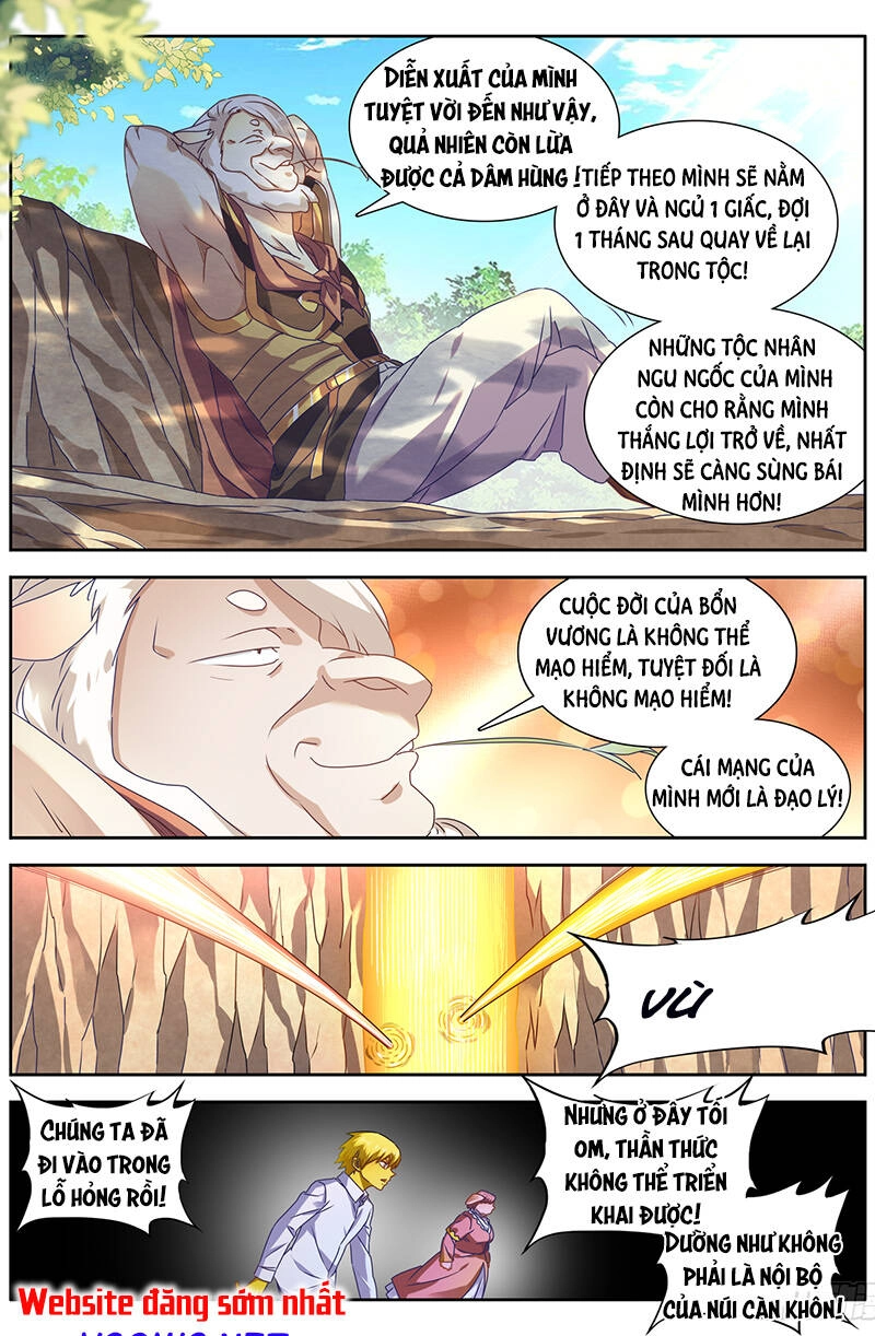 Song Tu Đạo Lữ Của Tôi Chapter 619 - 3