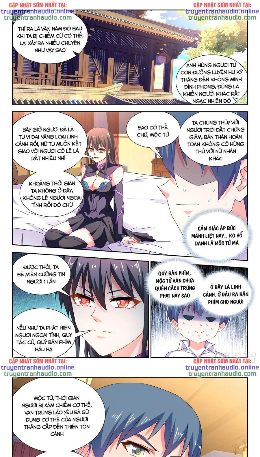 Song Tu Đạo Lữ Của Tôi Chapter 646 - 1