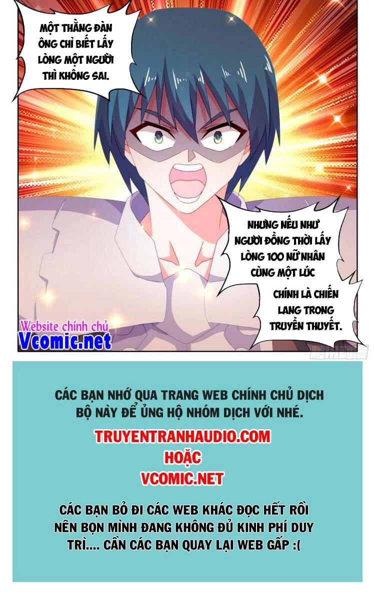 Song Tu Đạo Lữ Của Tôi Chapter 695 - 7