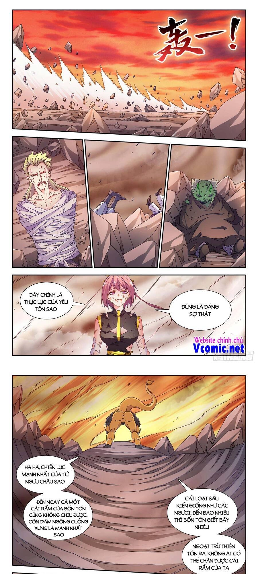 Song Tu Đạo Lữ Của Tôi Chapter 708 - 1