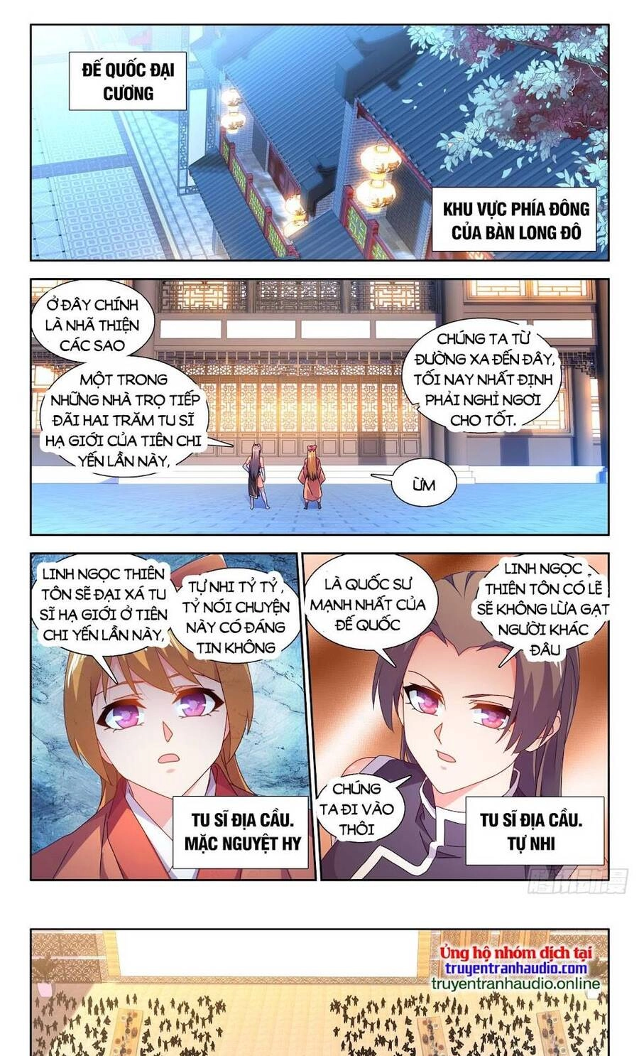 Song Tu Đạo Lữ Của Tôi Chapter 732 - 1