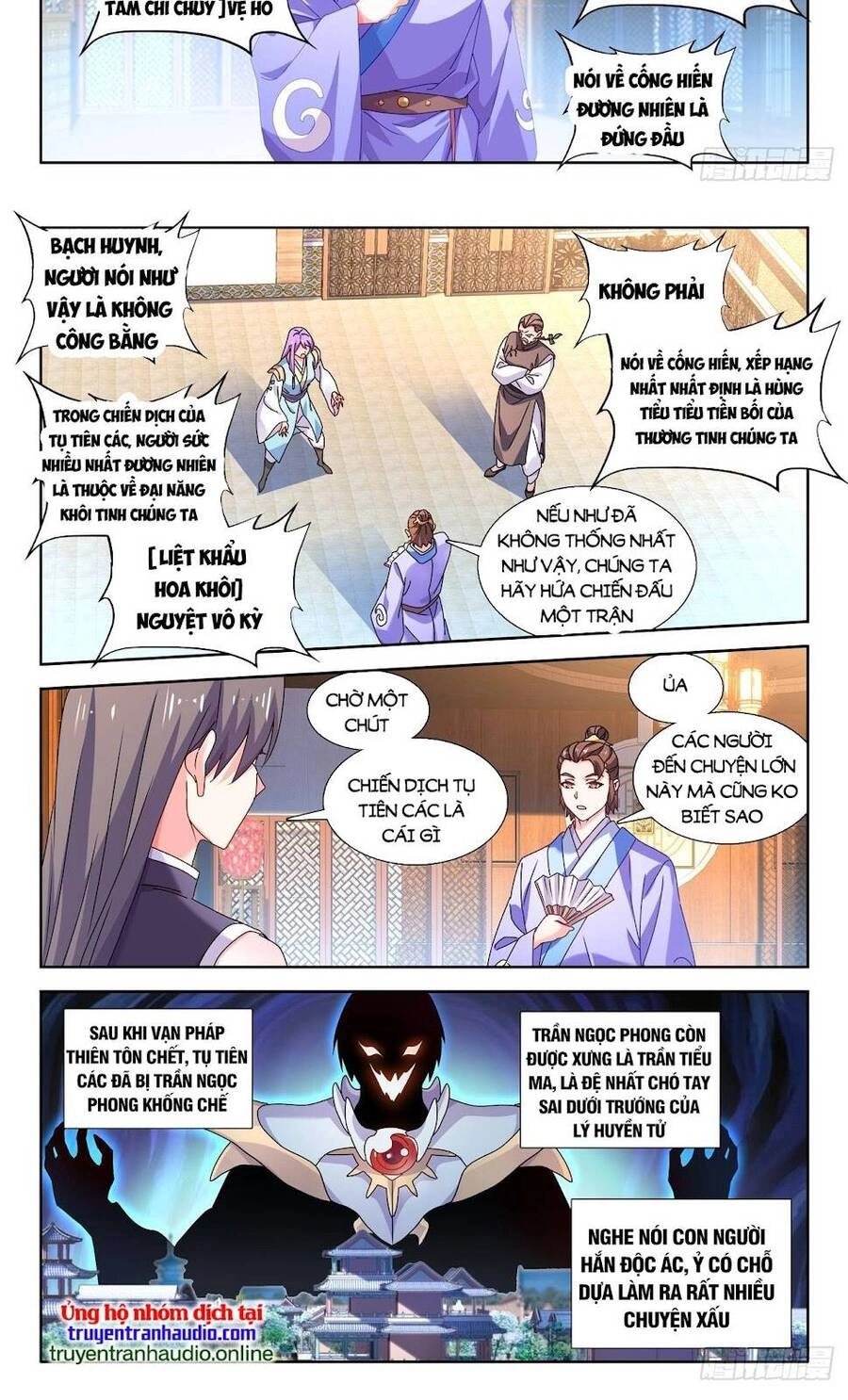 Song Tu Đạo Lữ Của Tôi Chapter 732 - 6