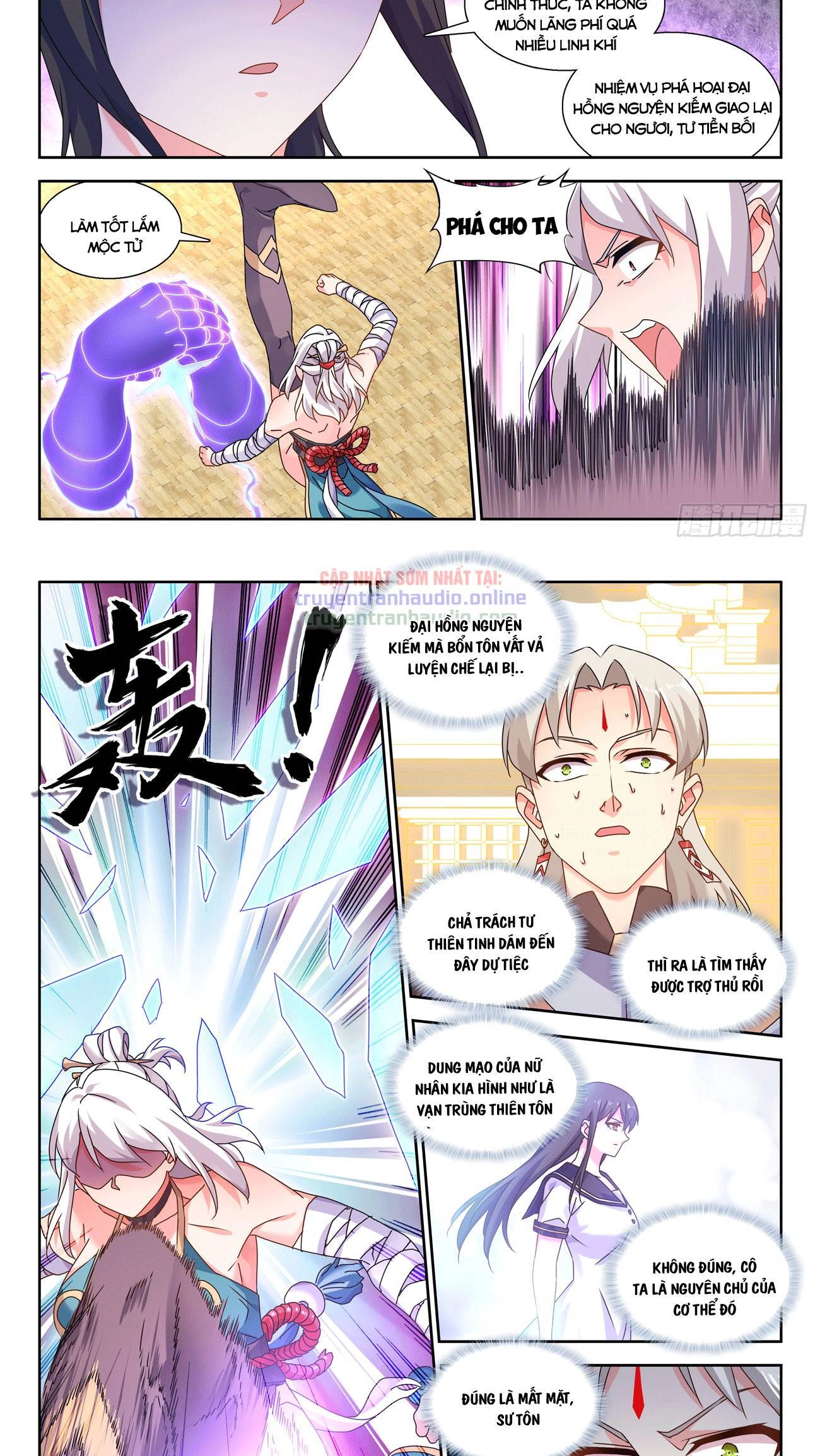 Song Tu Đạo Lữ Của Tôi Chapter 738 - 5