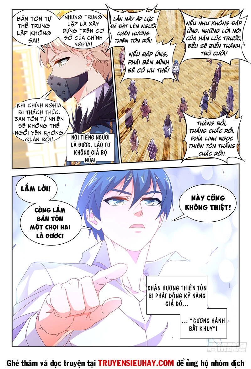 Song Tu Đạo Lữ Của Tôi Chapter 740 - 5