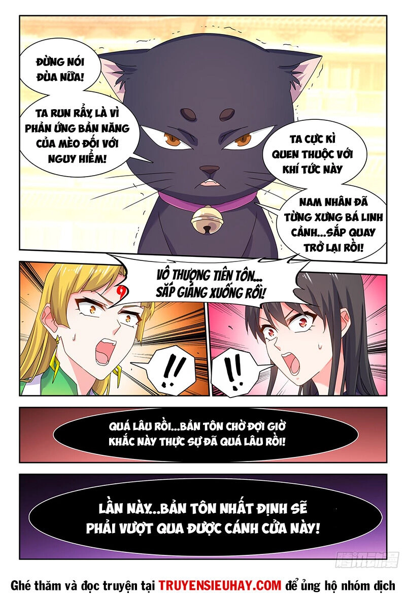 Song Tu Đạo Lữ Của Tôi Chapter 784 - 3