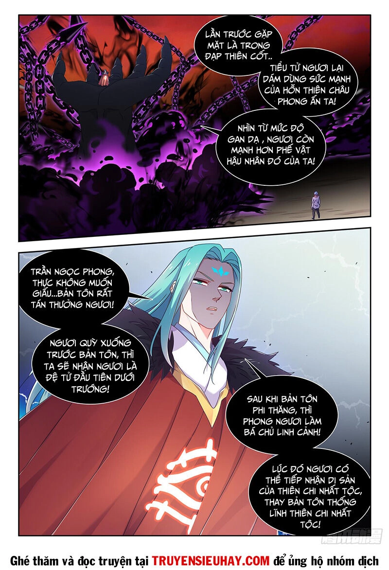 Song Tu Đạo Lữ Của Tôi Chapter 784 - 5