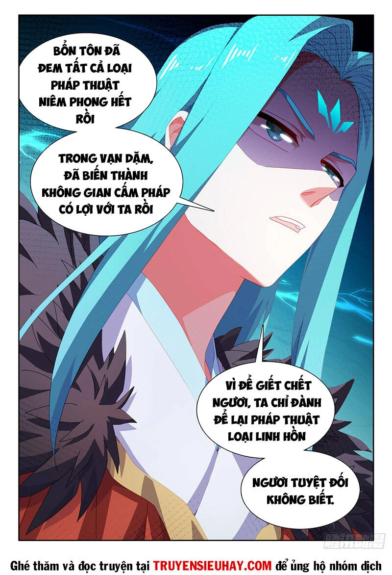 Song Tu Đạo Lữ Của Tôi Chapter 786 - 12