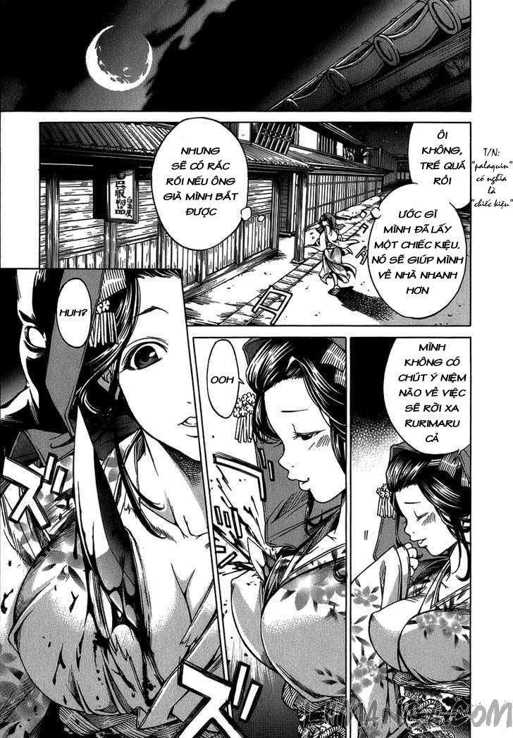 Ateya No Tsubaki Chapter 1 - 12