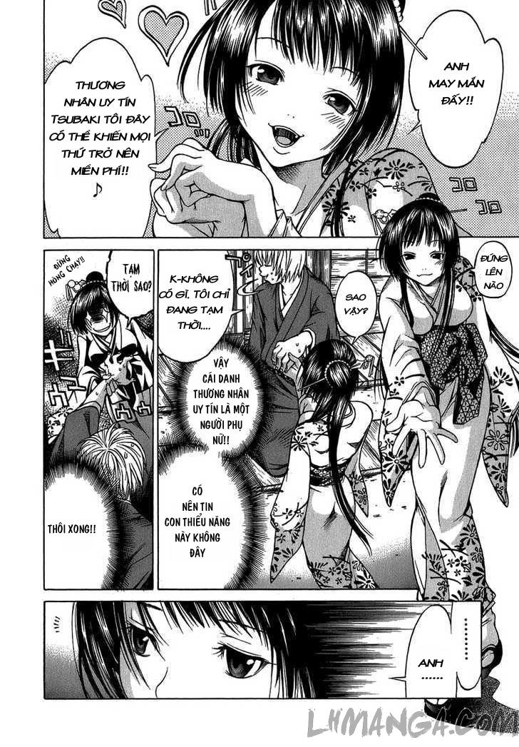 Ateya No Tsubaki Chapter 1 - 19