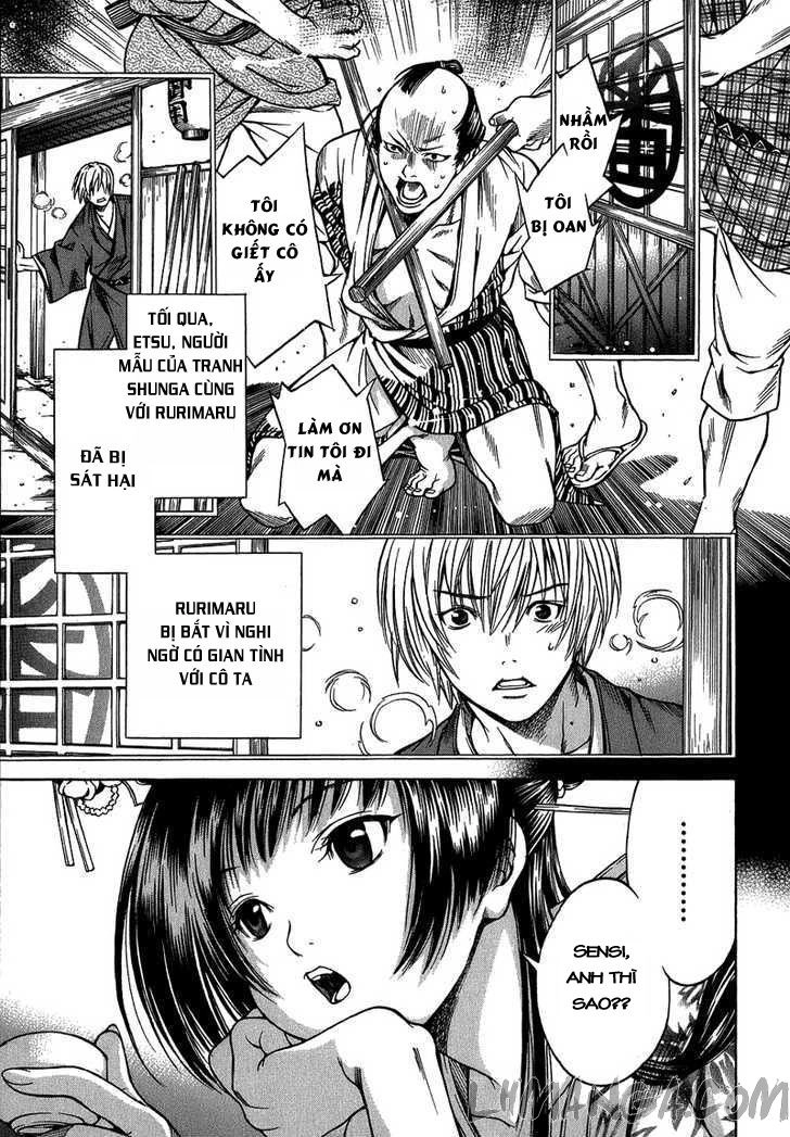 Ateya No Tsubaki Chapter 1 - 24