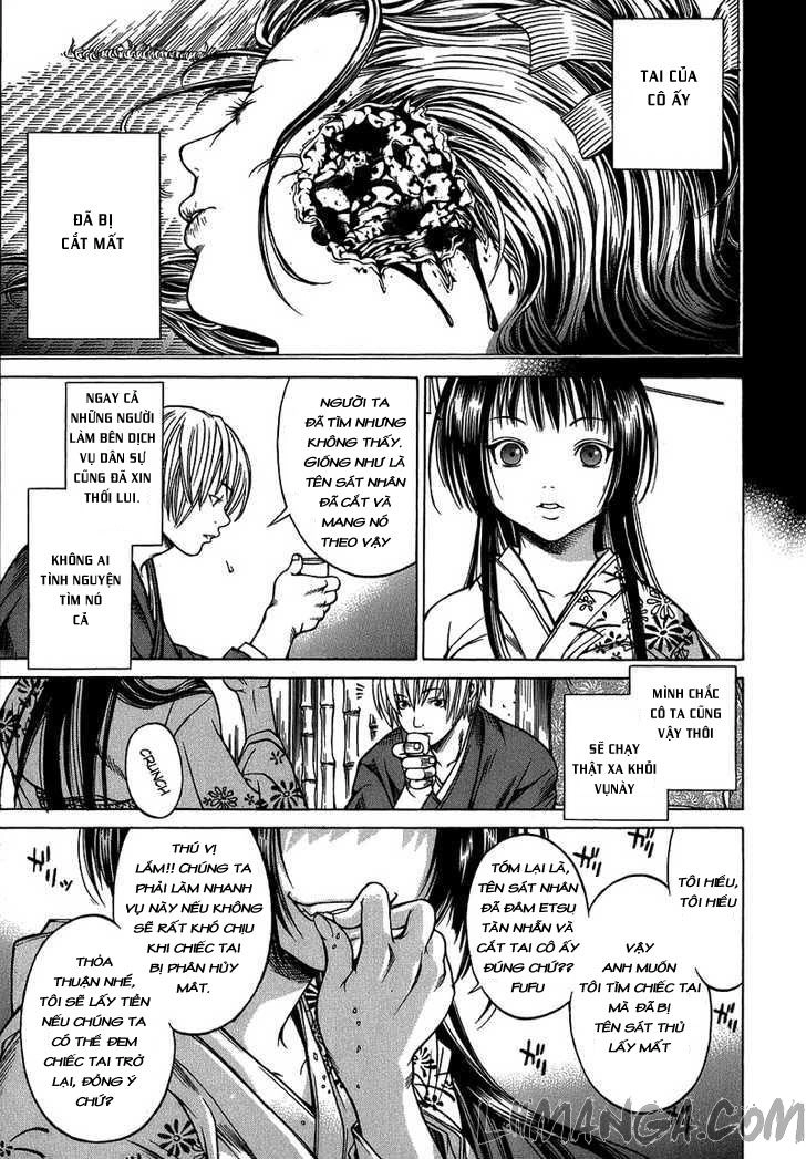 Ateya No Tsubaki Chapter 1 - 28