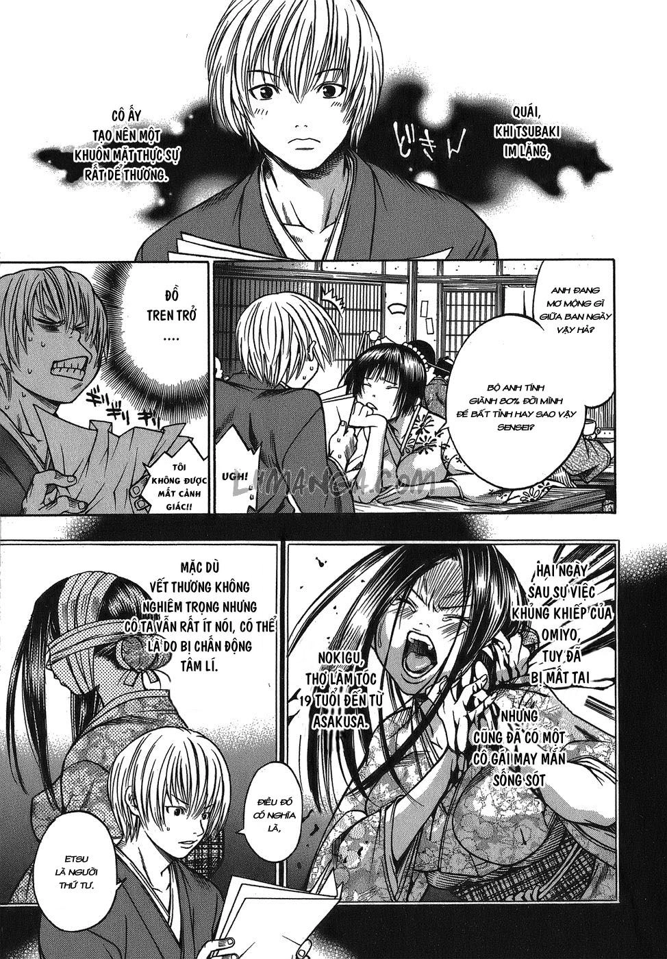 Ateya No Tsubaki Chapter 2 - 11