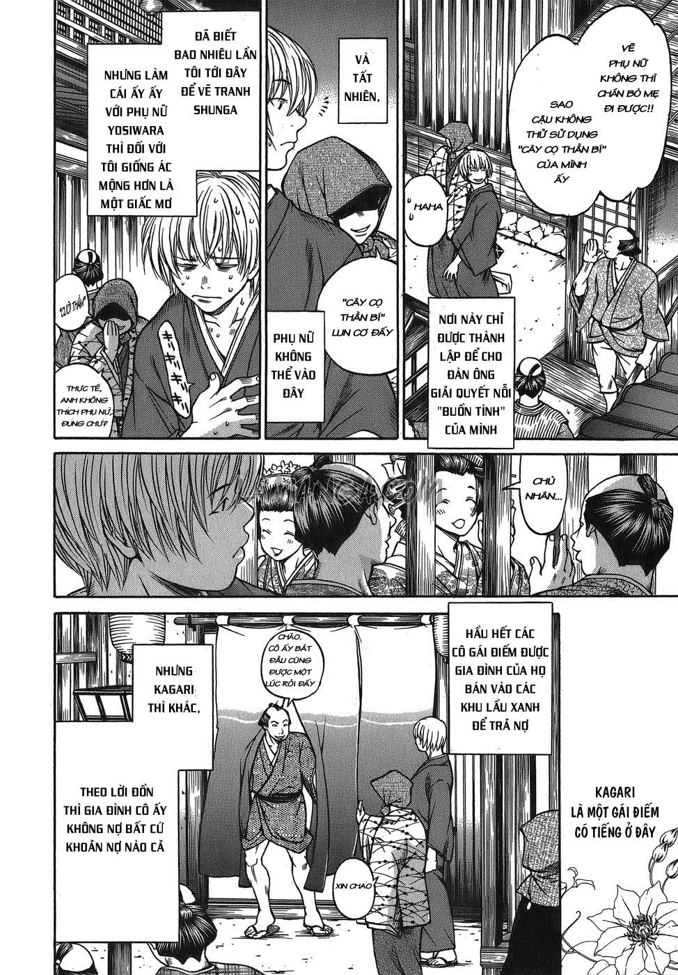 Ateya No Tsubaki Chapter 2 - 18