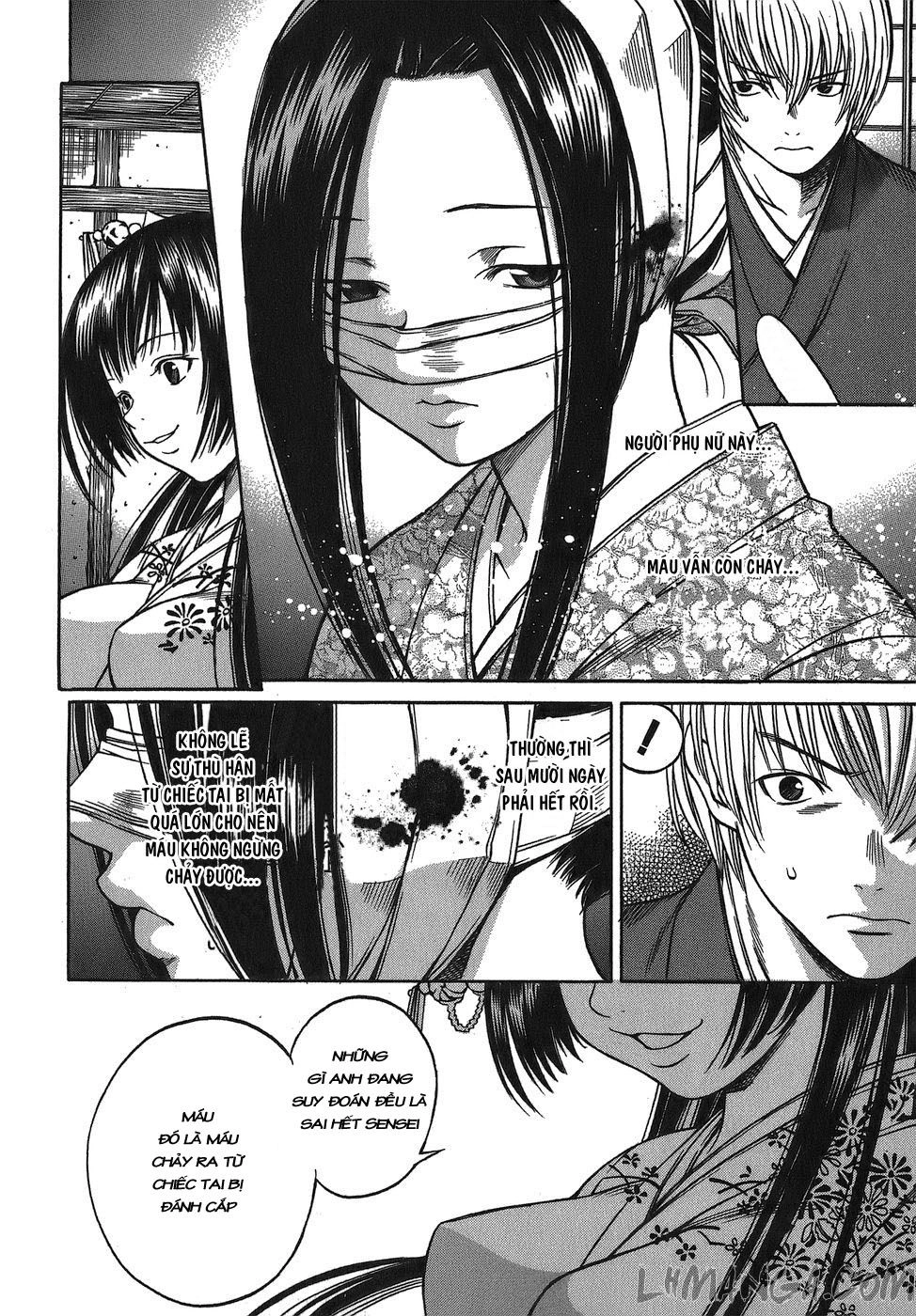 Ateya No Tsubaki Chapter 3 - 5