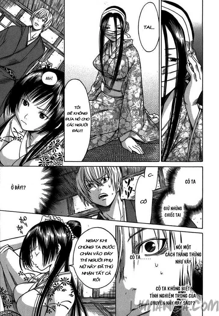 Ateya No Tsubaki Chapter 3 - 8