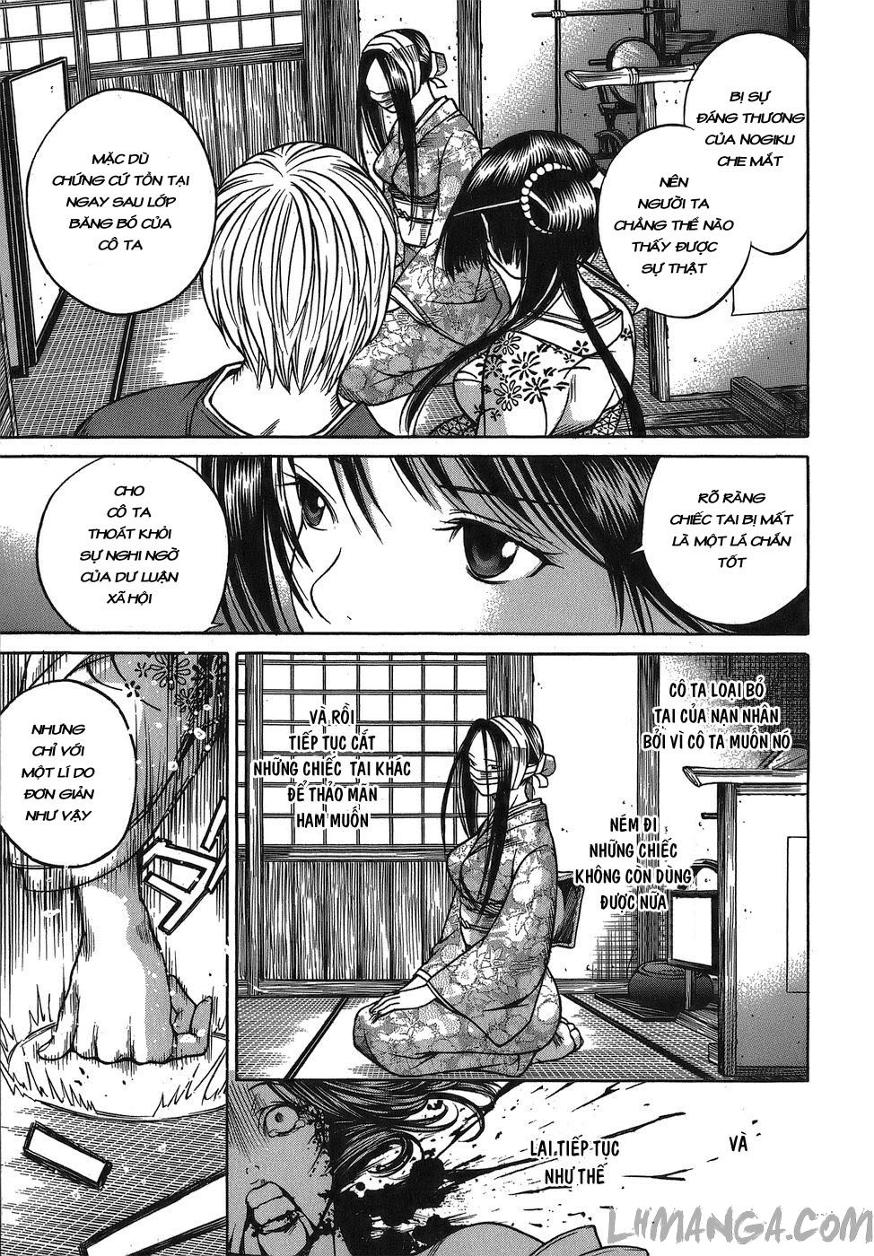 Ateya No Tsubaki Chapter 3 - 10