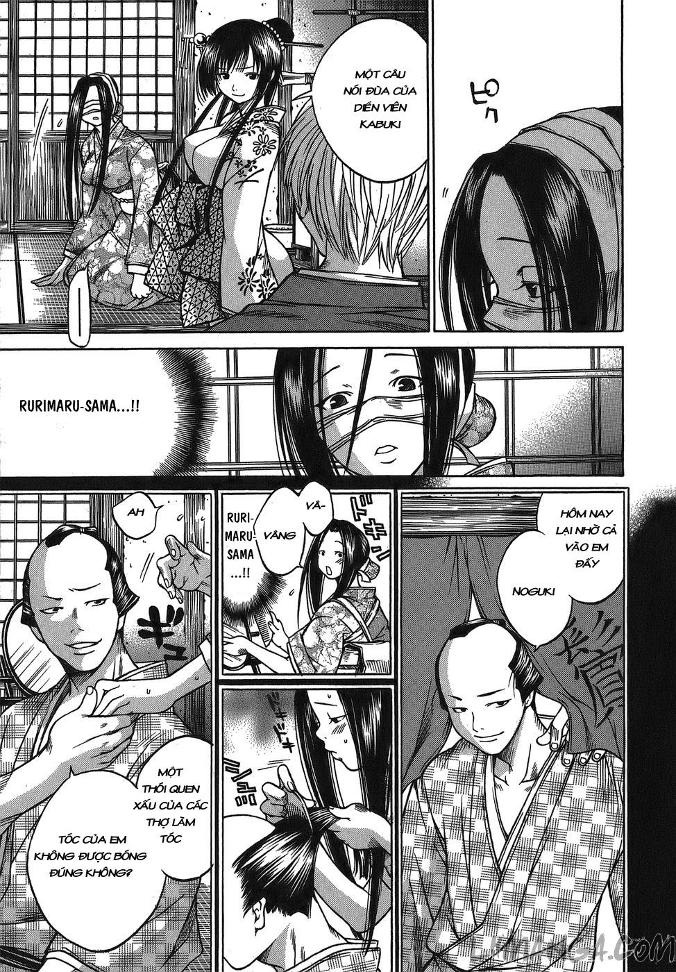 Ateya No Tsubaki Chapter 3 - 12