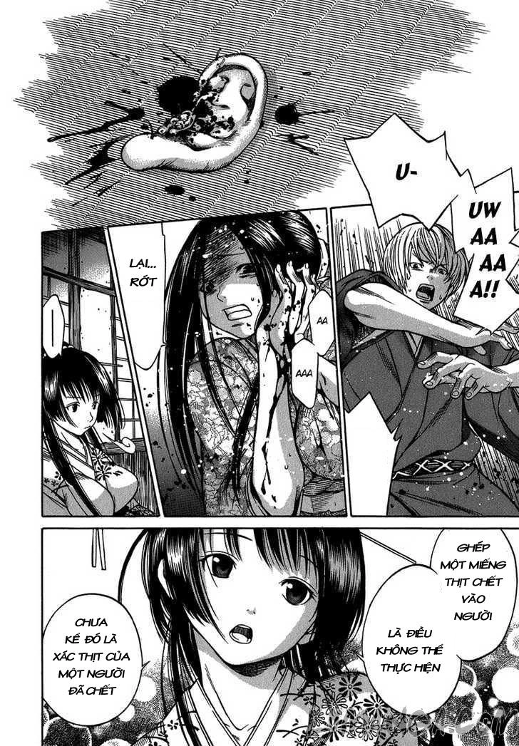 Ateya No Tsubaki Chapter 3 - 17