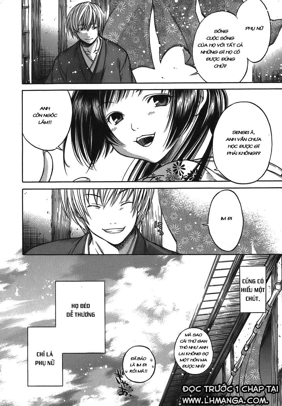 Ateya No Tsubaki Chapter 3 - 25