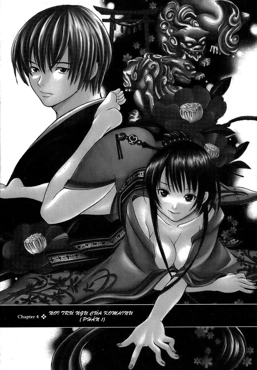 Ateya No Tsubaki Chapter 4 - 1