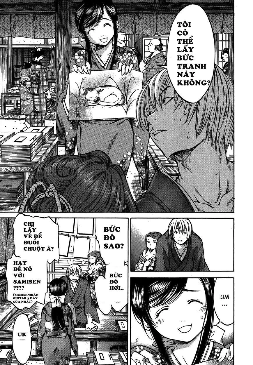 Ateya No Tsubaki Chapter 4 - 5