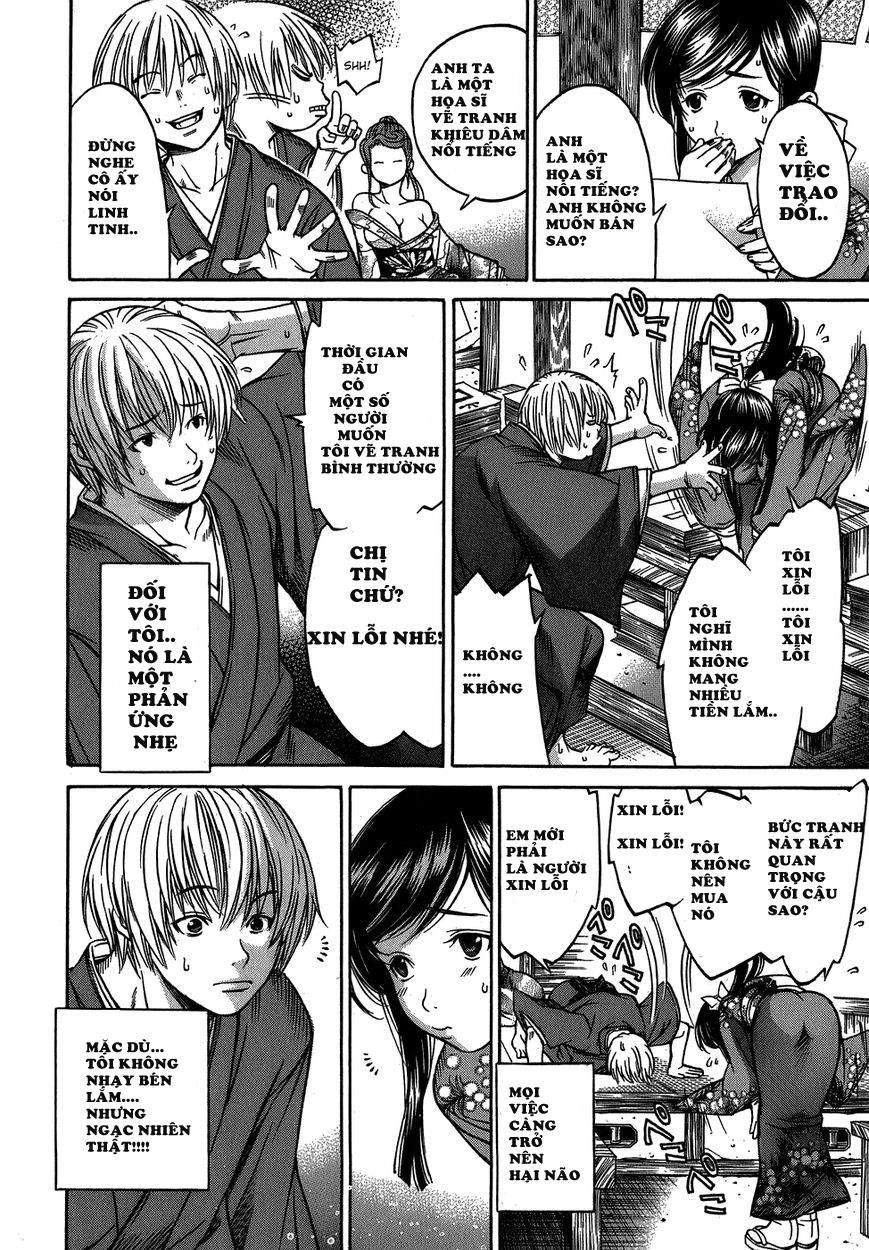 Ateya No Tsubaki Chapter 4 - 6