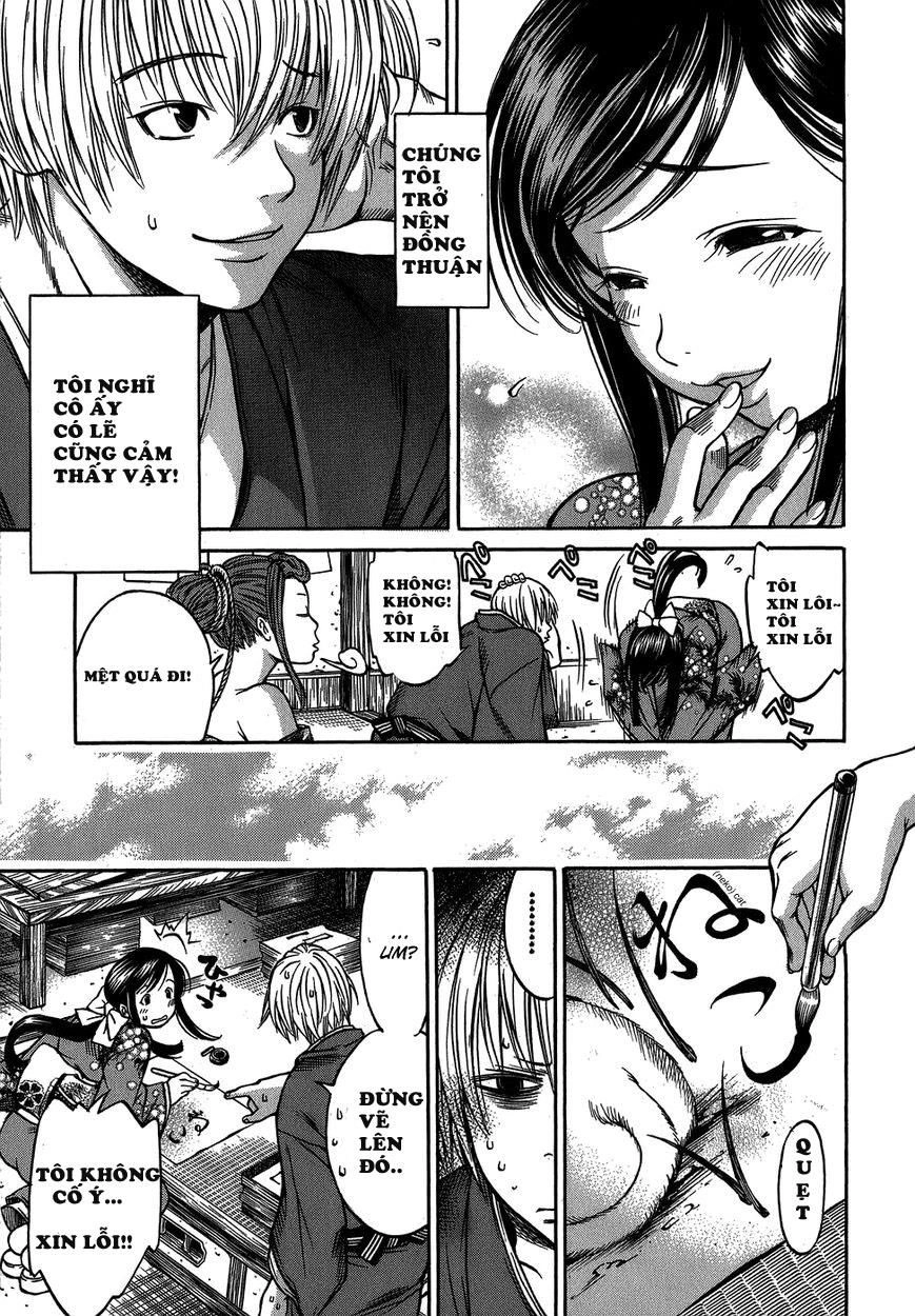 Ateya No Tsubaki Chapter 4 - 7