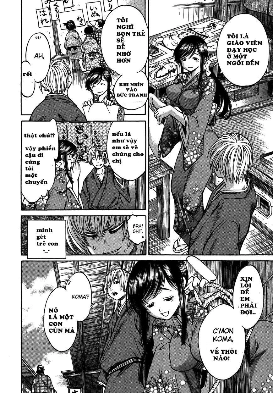 Ateya No Tsubaki Chapter 4 - 8