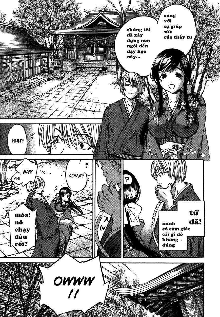 Ateya No Tsubaki Chapter 4 - 11