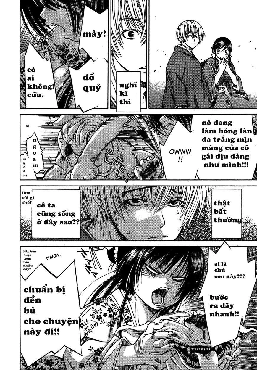 Ateya No Tsubaki Chapter 4 - 12