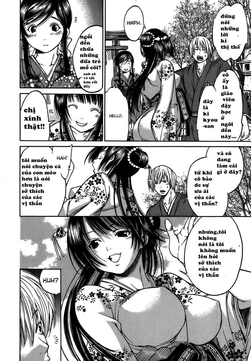 Ateya No Tsubaki Chapter 4 - 14