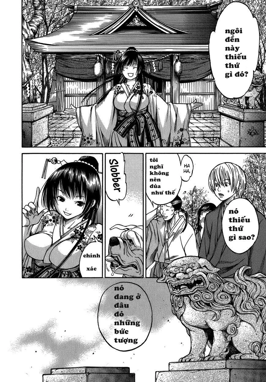 Ateya No Tsubaki Chapter 4 - 16