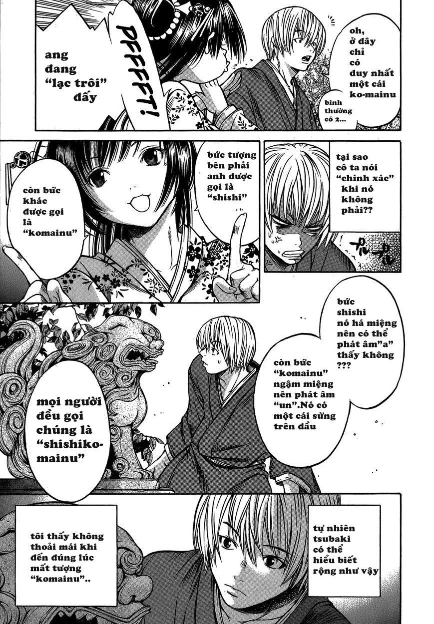 Ateya No Tsubaki Chapter 4 - 17