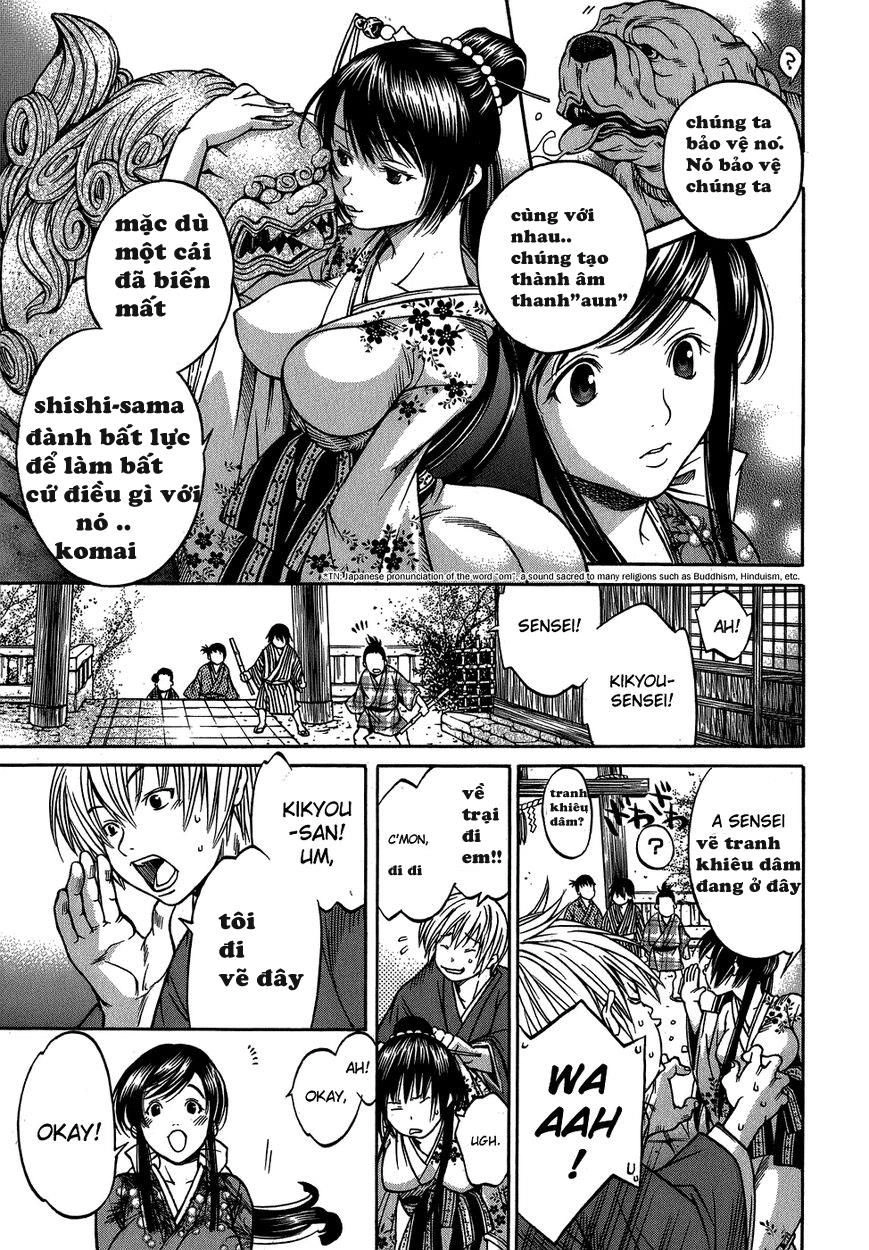 Ateya No Tsubaki Chapter 4 - 21