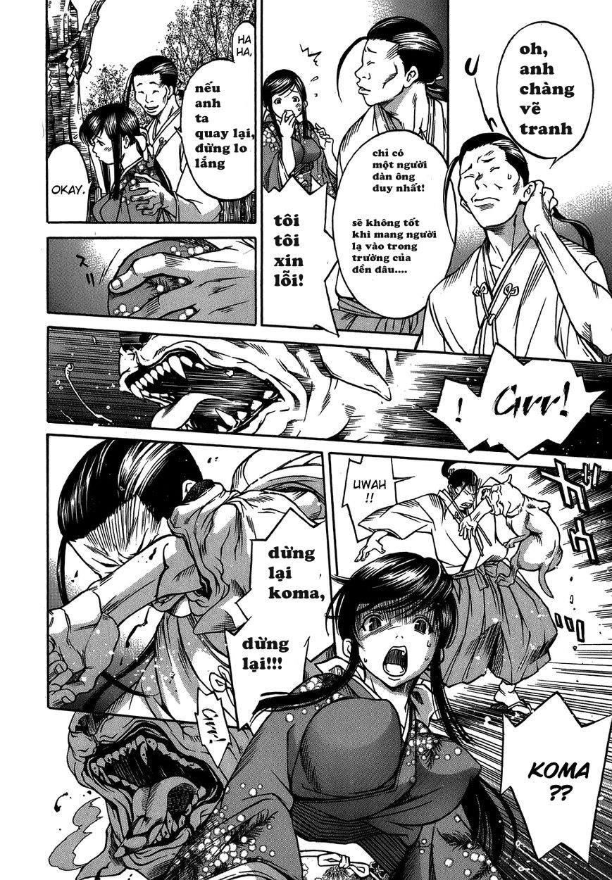 Ateya No Tsubaki Chapter 4 - 22