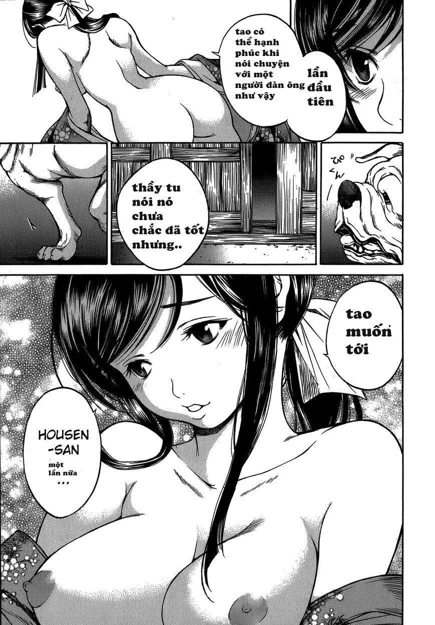 Ateya No Tsubaki Chapter 4 - 25